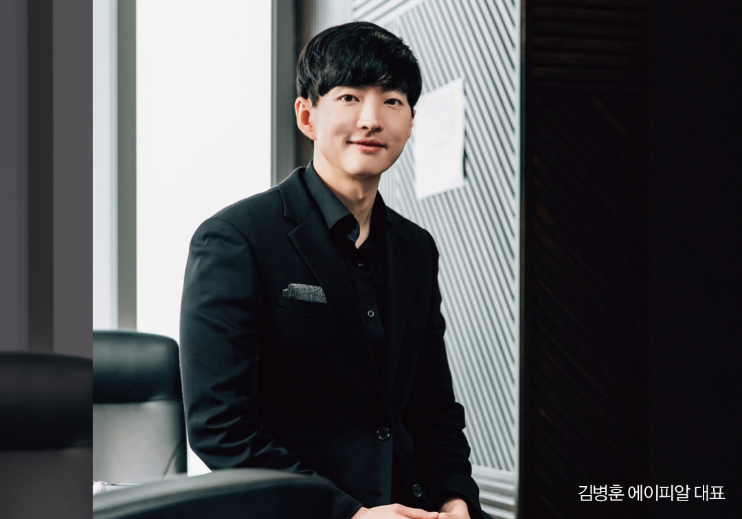 “2026년 새 시대 연다” 패션 마켓 뉴 리더 26人 5951-Image